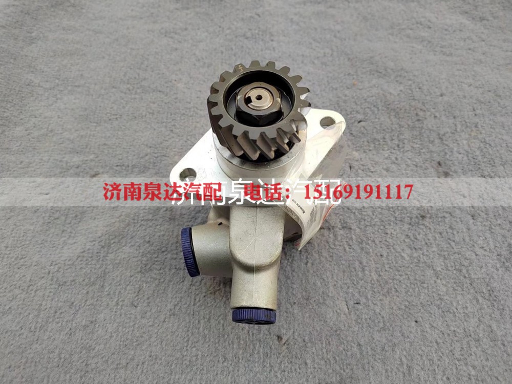 H0340030305A0,转向助力泵,济南泉达汽配有限公司