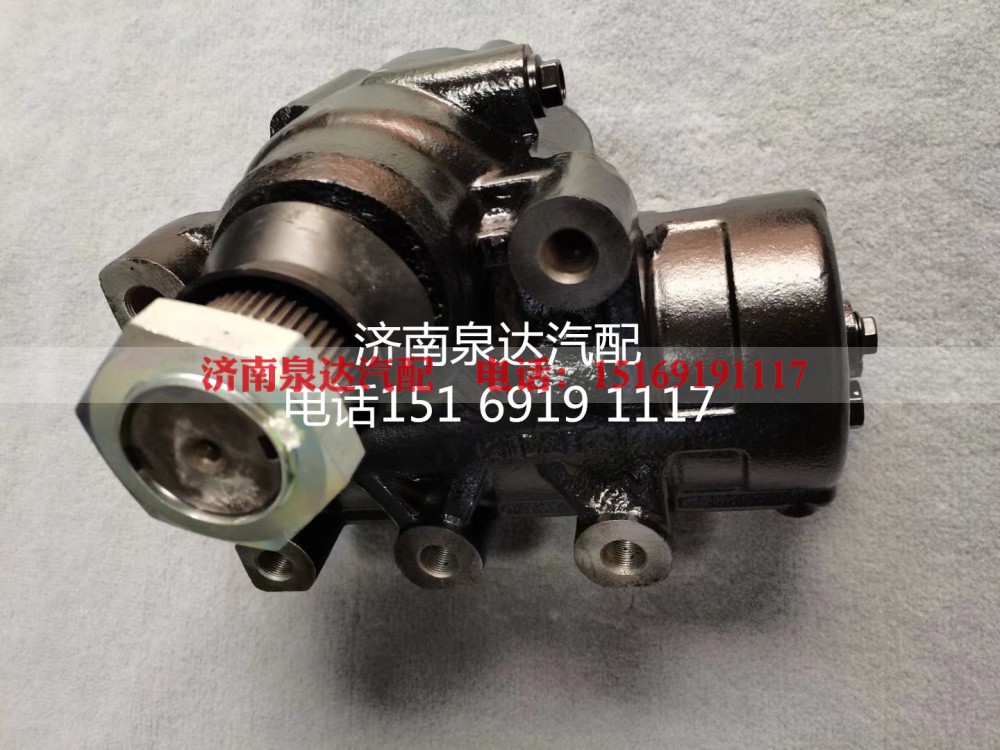 DZ91259430095,方向机总成,济南泉达汽配有限公司