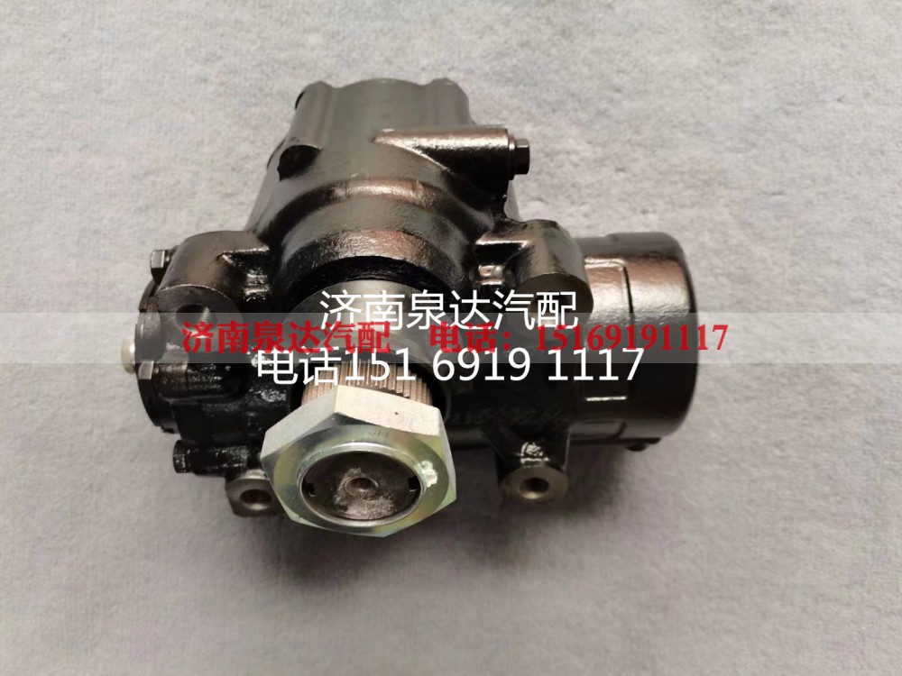 DZ91259430095,方向机总成,济南泉达汽配有限公司