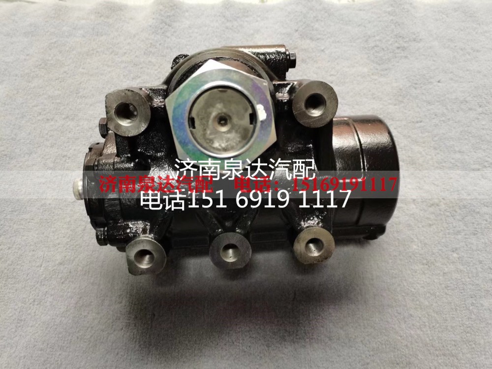 Z17-3411010,方向机总成,济南泉达汽配有限公司