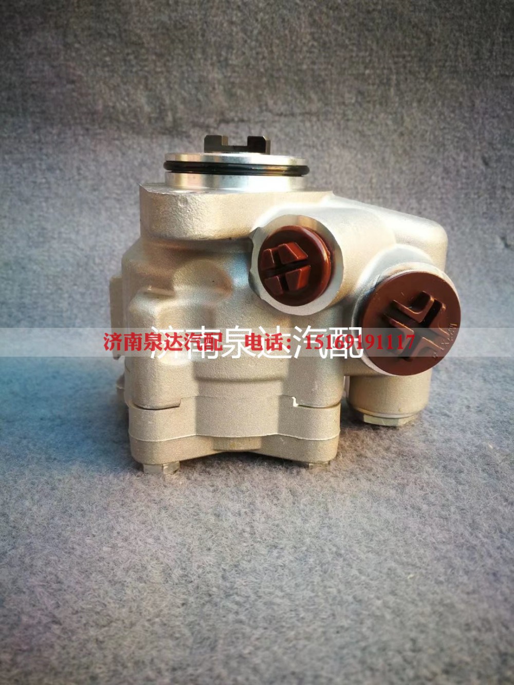 DZ97189470902,转向助力泵,济南泉达汽配有限公司
