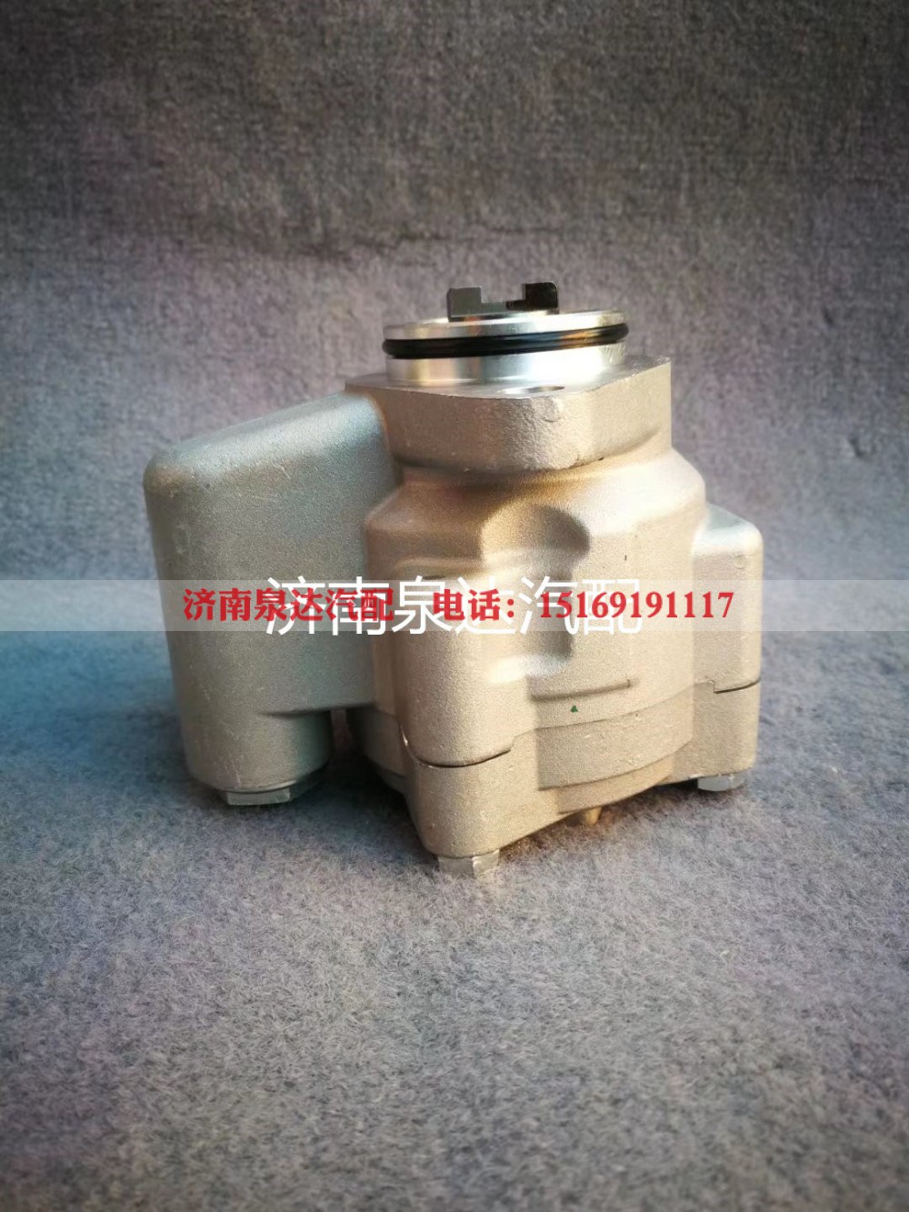 DZ97189470901,转向助力泵,济南泉达汽配有限公司