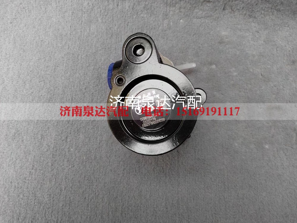 DZ96189470903,转向助力泵,济南泉达汽配有限公司