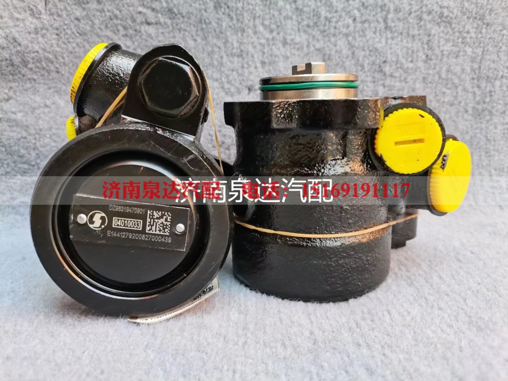 DZ96319470901,转向助力泵,济南泉达汽配有限公司