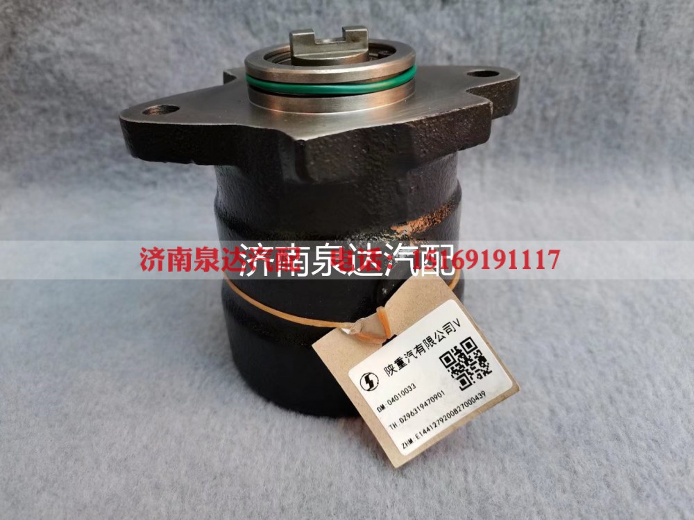 DZ96319470901,转向助力泵,济南泉达汽配有限公司