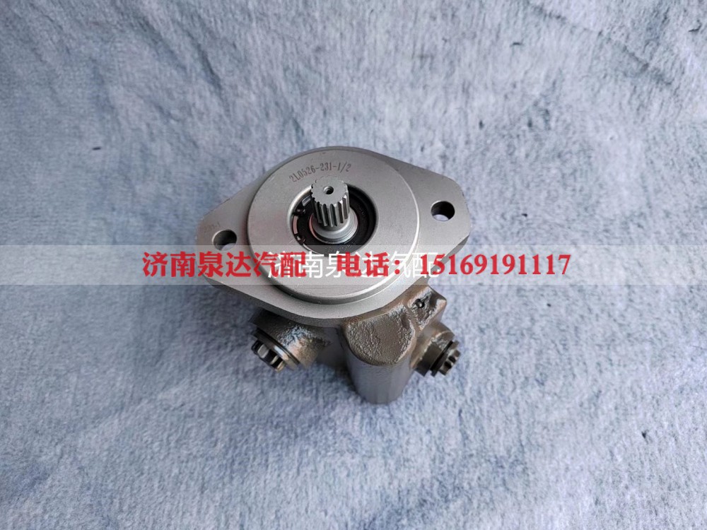 13024416,转向助力泵,济南泉达汽配有限公司