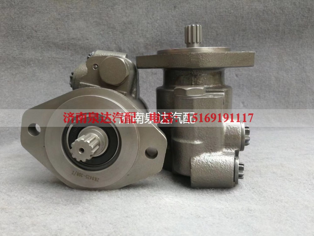 DZ97319470108,转向助力泵,济南泉达汽配有限公司