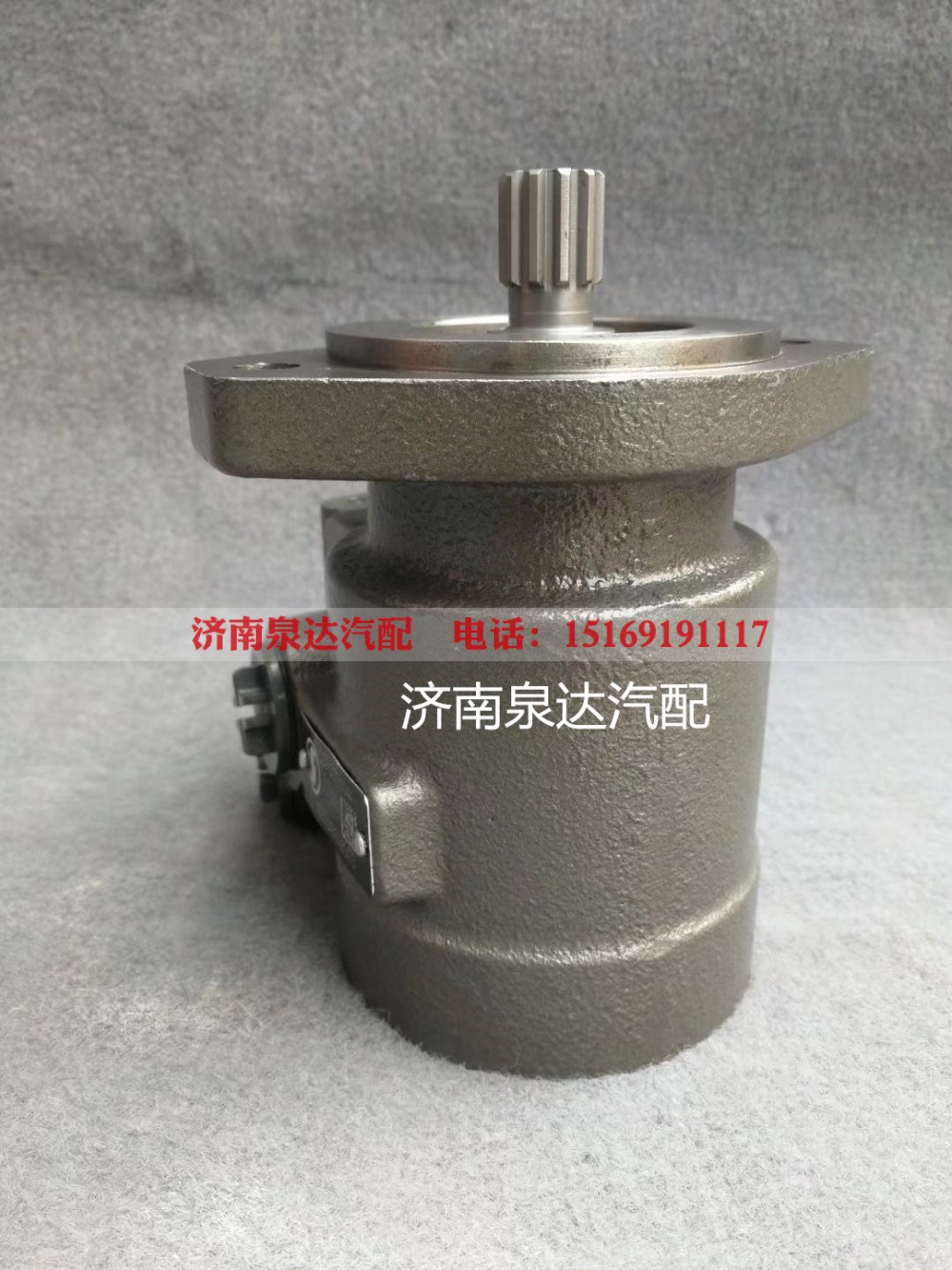DZ97319470108,转向助力泵,济南泉达汽配有限公司