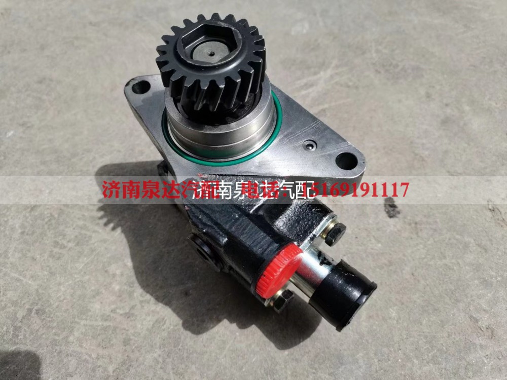 ZYB82-21FS01,转向助力泵,济南泉达汽配有限公司