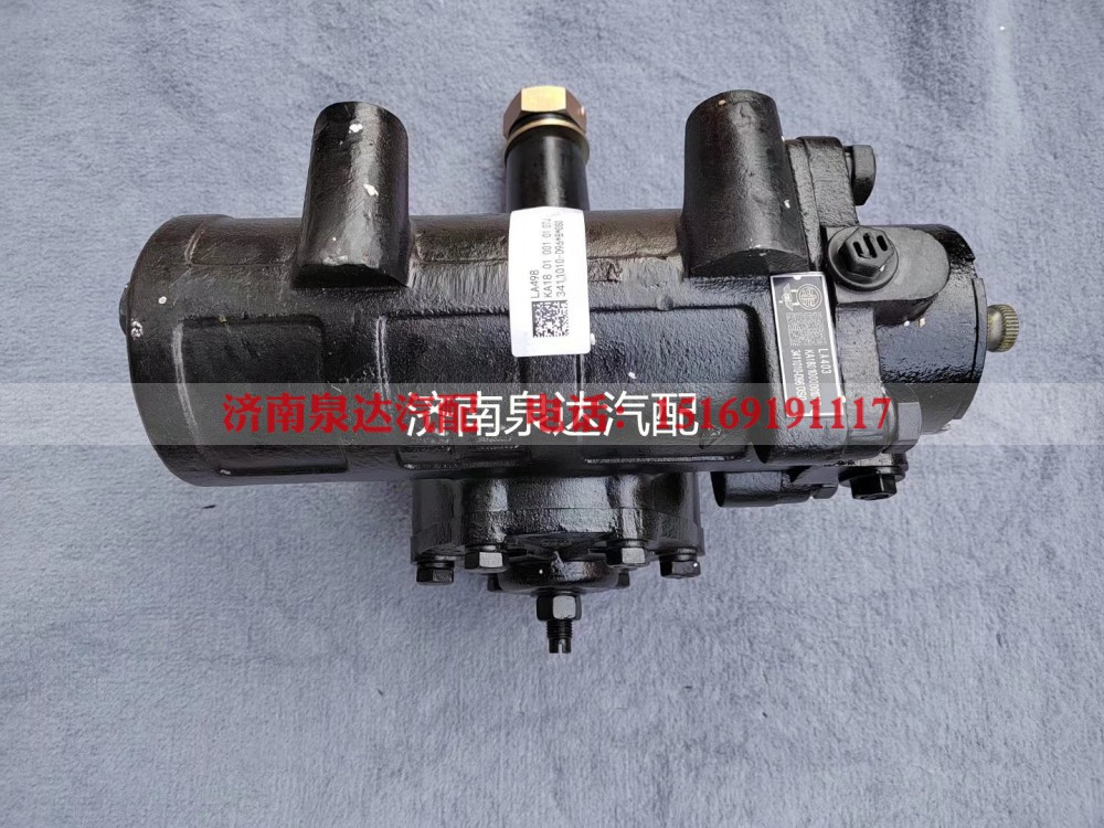 3411010-D96,方向机总成,济南泉达汽配有限公司