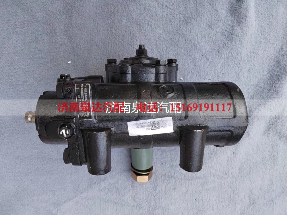 3411010-4E,方向机总成,济南泉达汽配有限公司