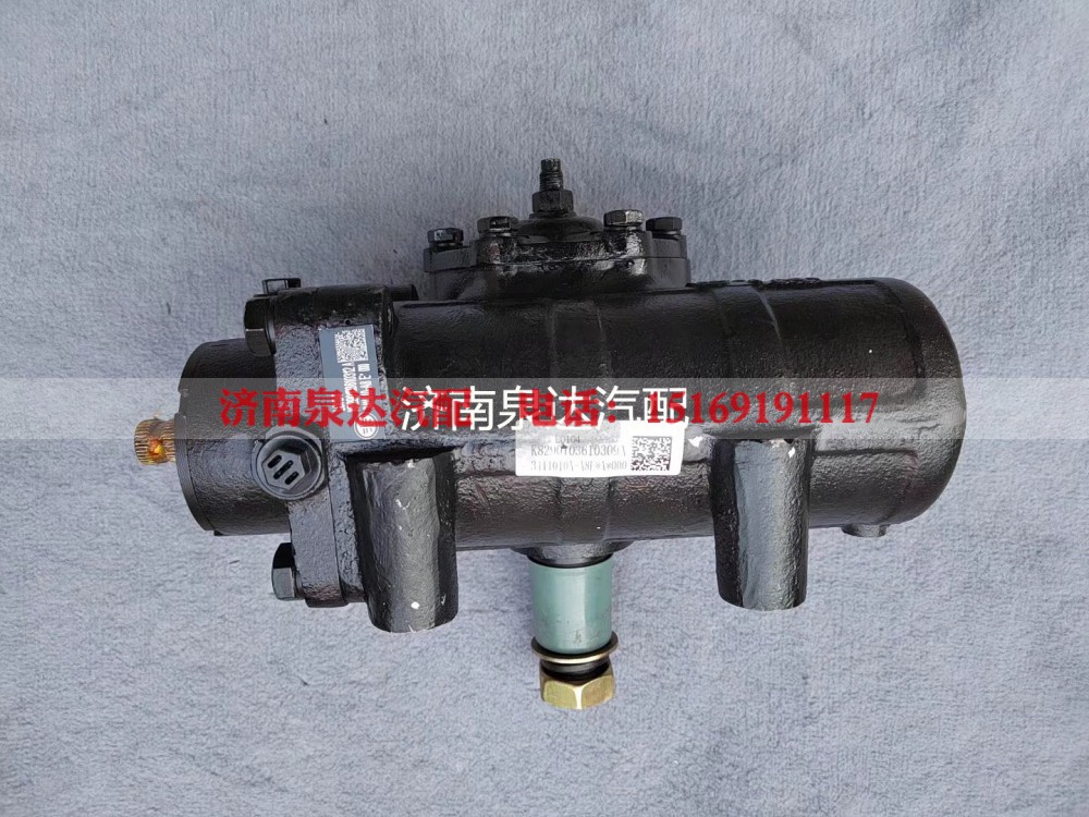 3411010-A8E,方向机总成,济南泉达汽配有限公司