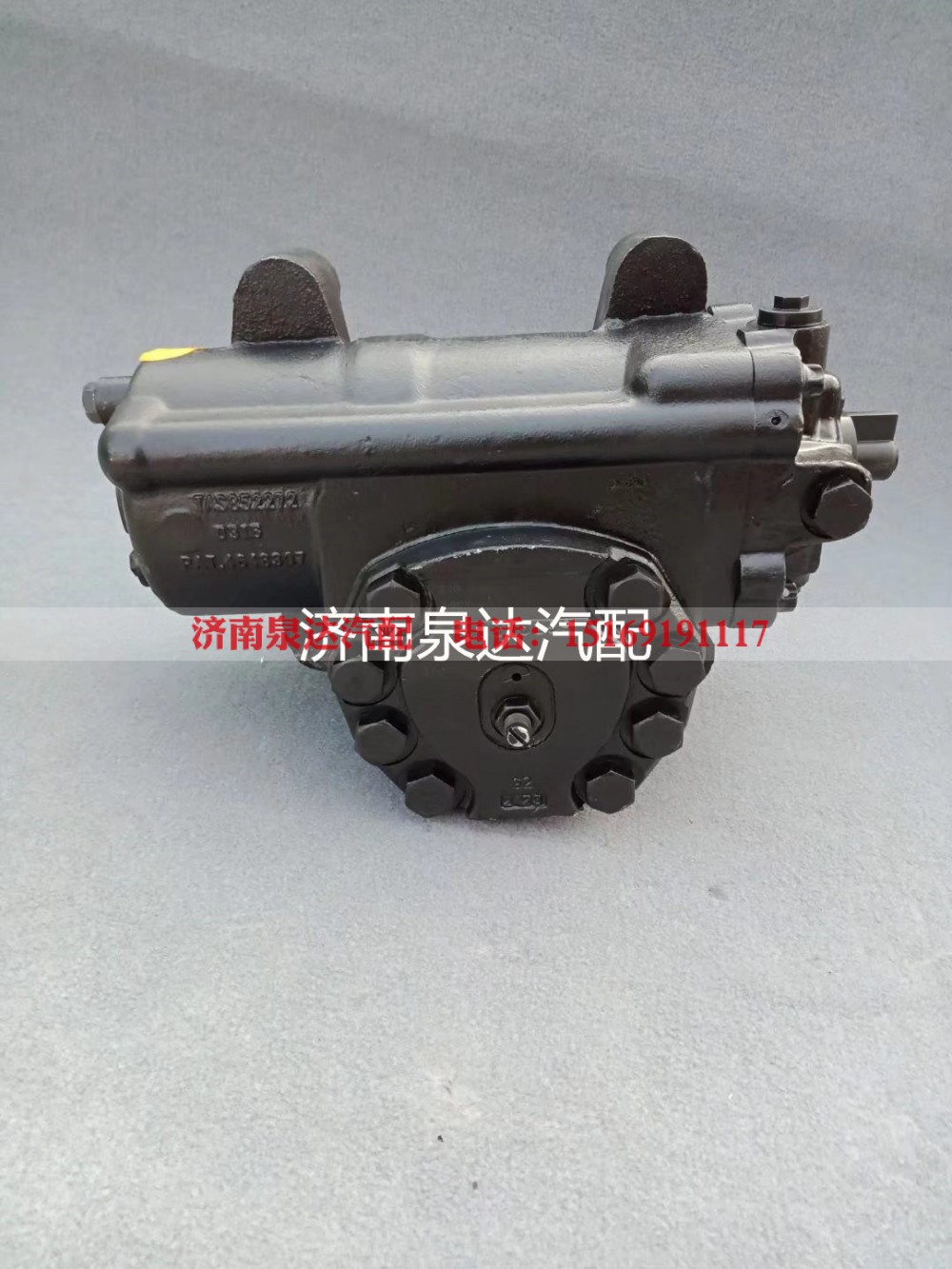 Z14B-3411010,方向机总成,济南泉达汽配有限公司