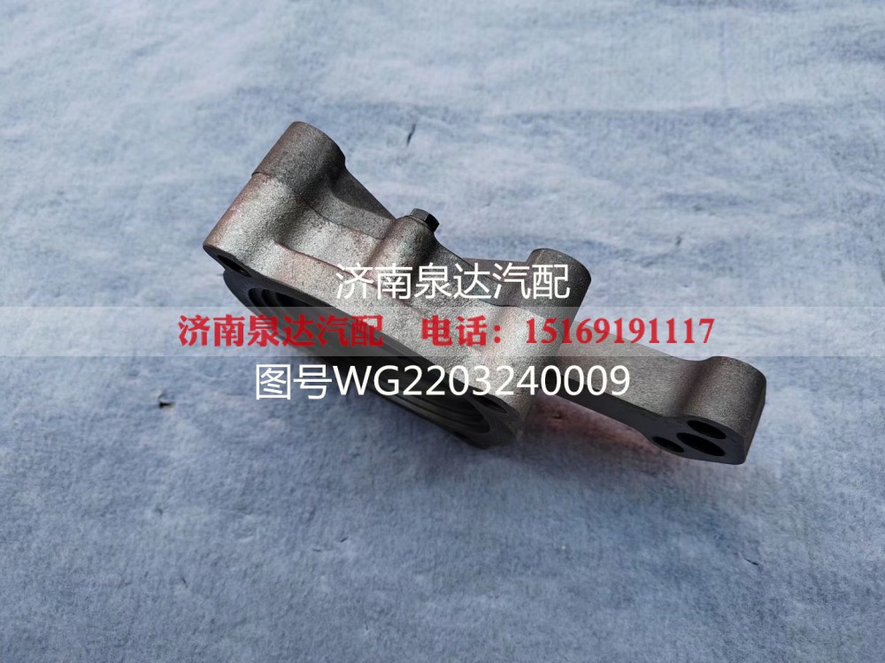 WG2203240009,油泵总成,济南泉达汽配有限公司