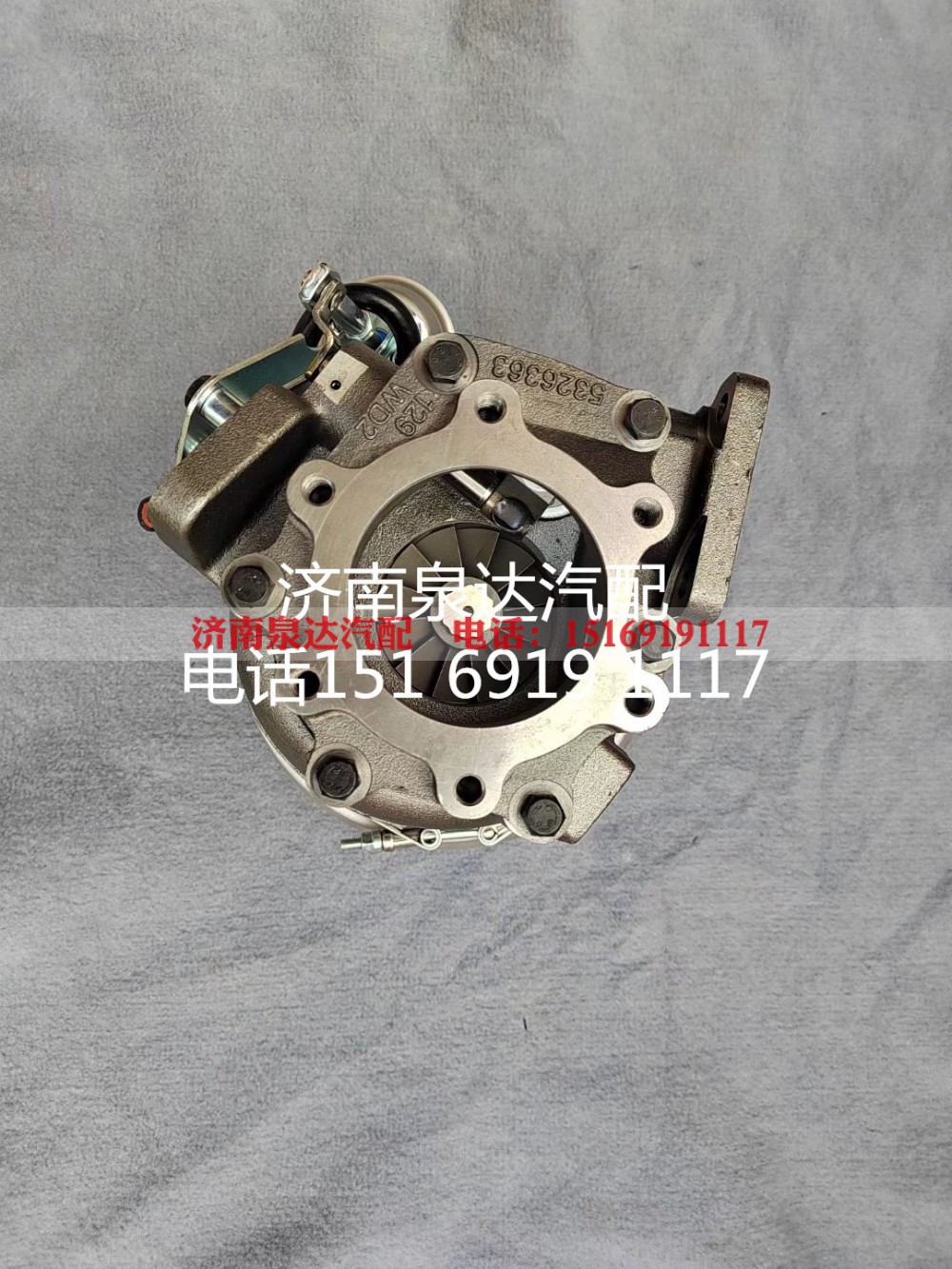 202V09100-7828,涡轮增压器,济南泉达汽配有限公司