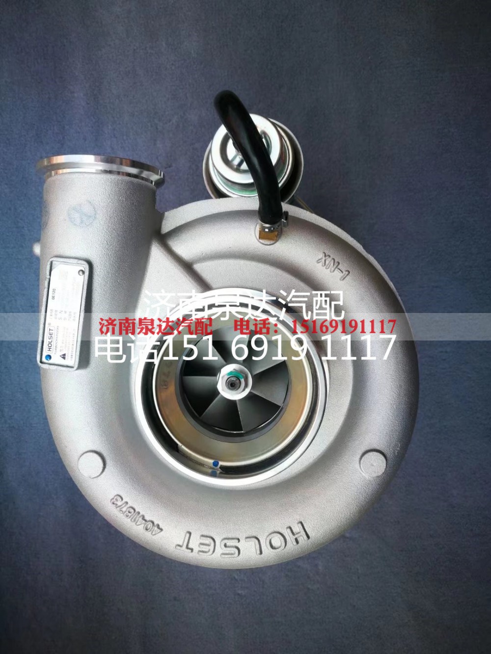 202V09100-7926,涡轮增压器,济南泉达汽配有限公司