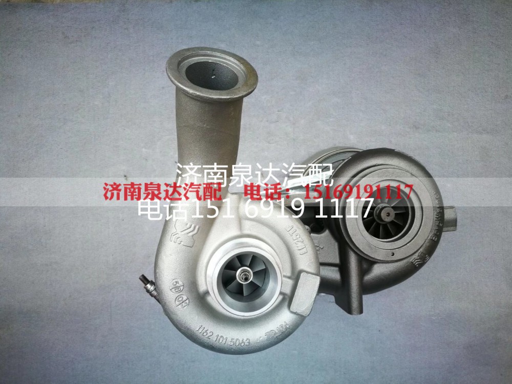 082V09100-7941/1,涡轮增压器,济南泉达汽配有限公司
