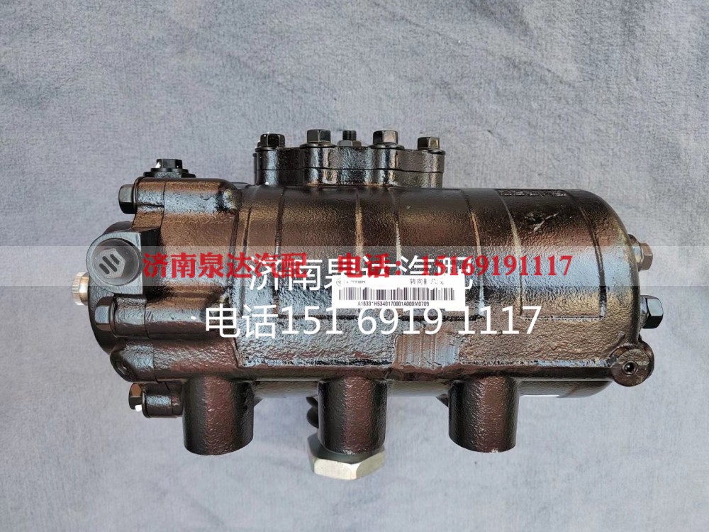 5802041044,方向机总成,济南泉达汽配有限公司