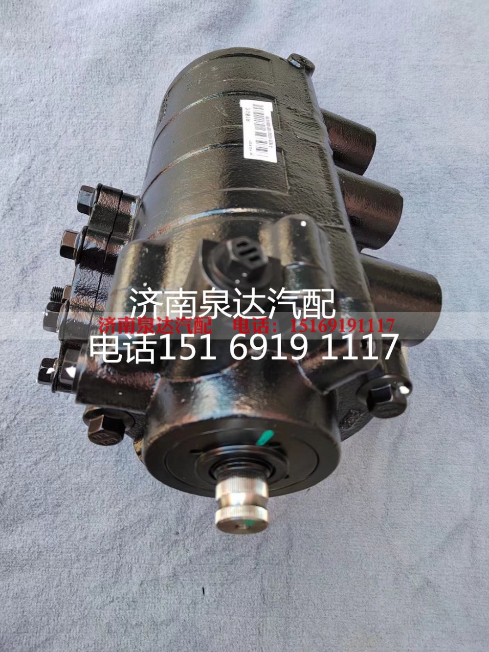 5802041044,方向机总成,济南泉达汽配有限公司