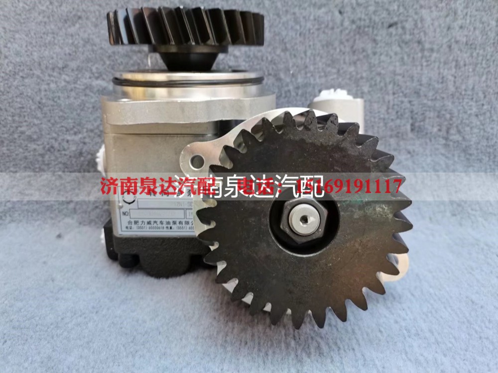 3407TFW911-010,转向助力泵,济南泉达汽配有限公司