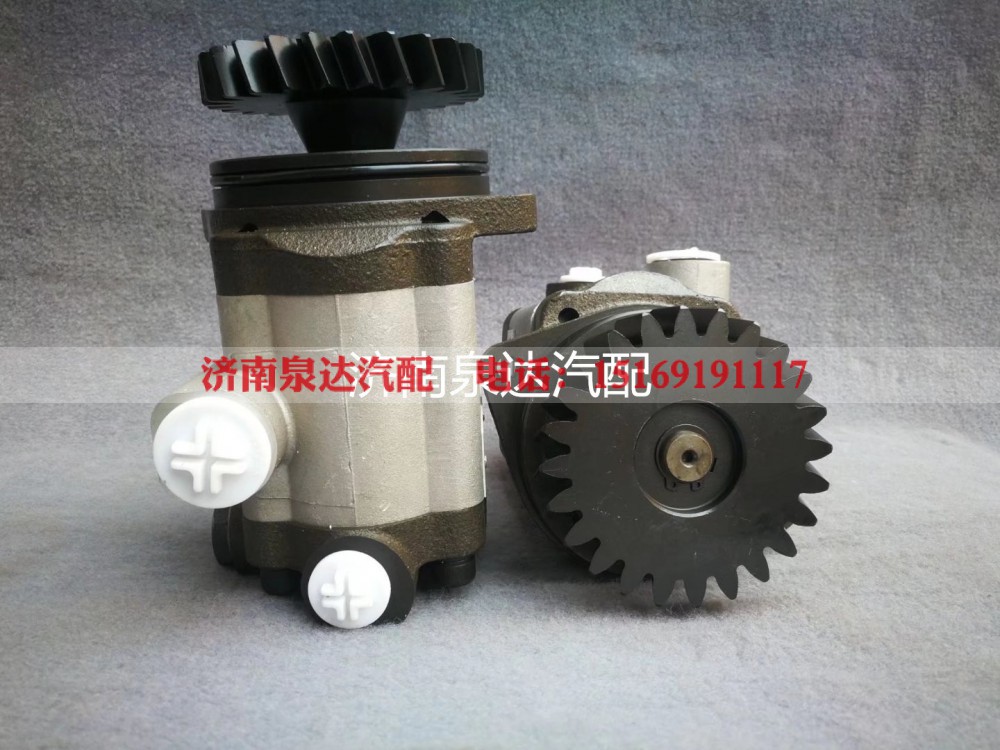 3407TFW411-010,转向助力泵,济南泉达汽配有限公司