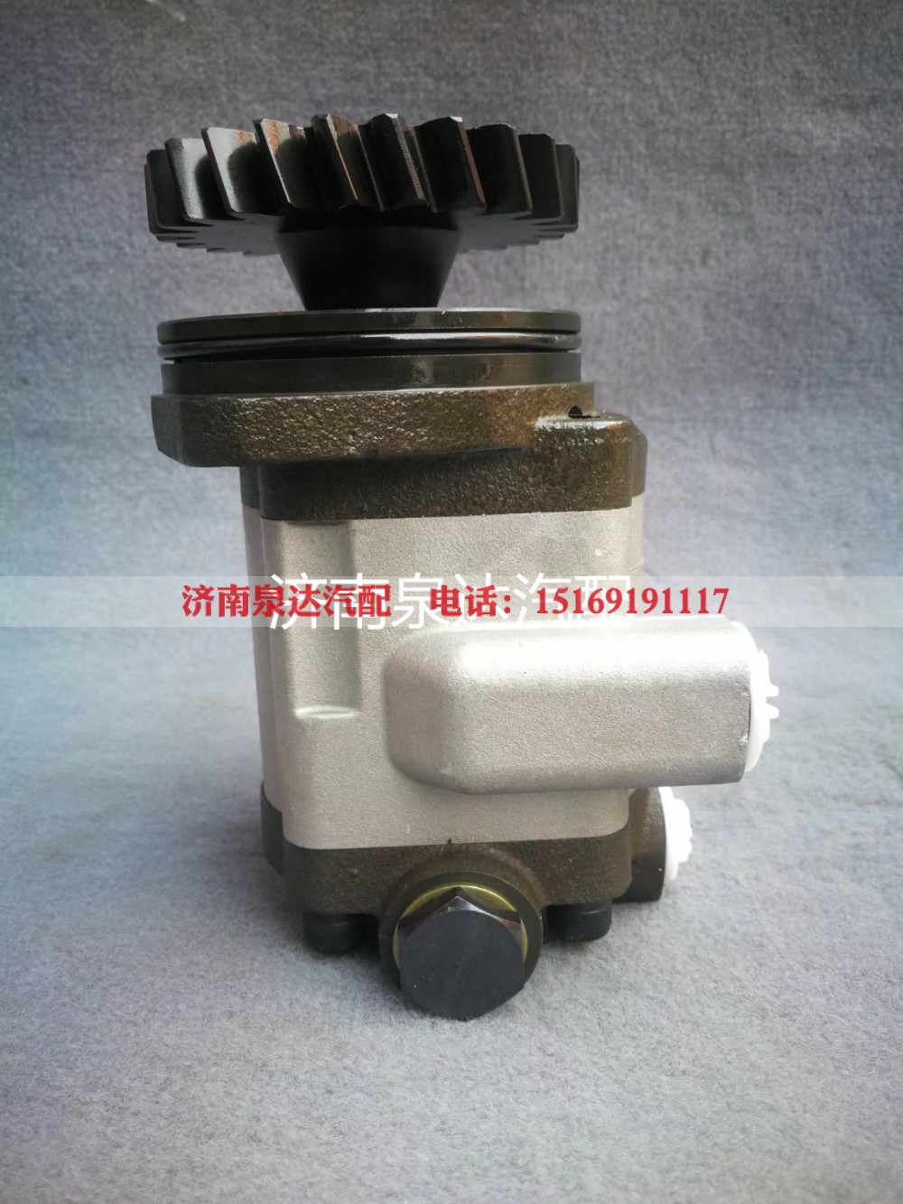 3407TFW411-010,转向助力泵,济南泉达汽配有限公司