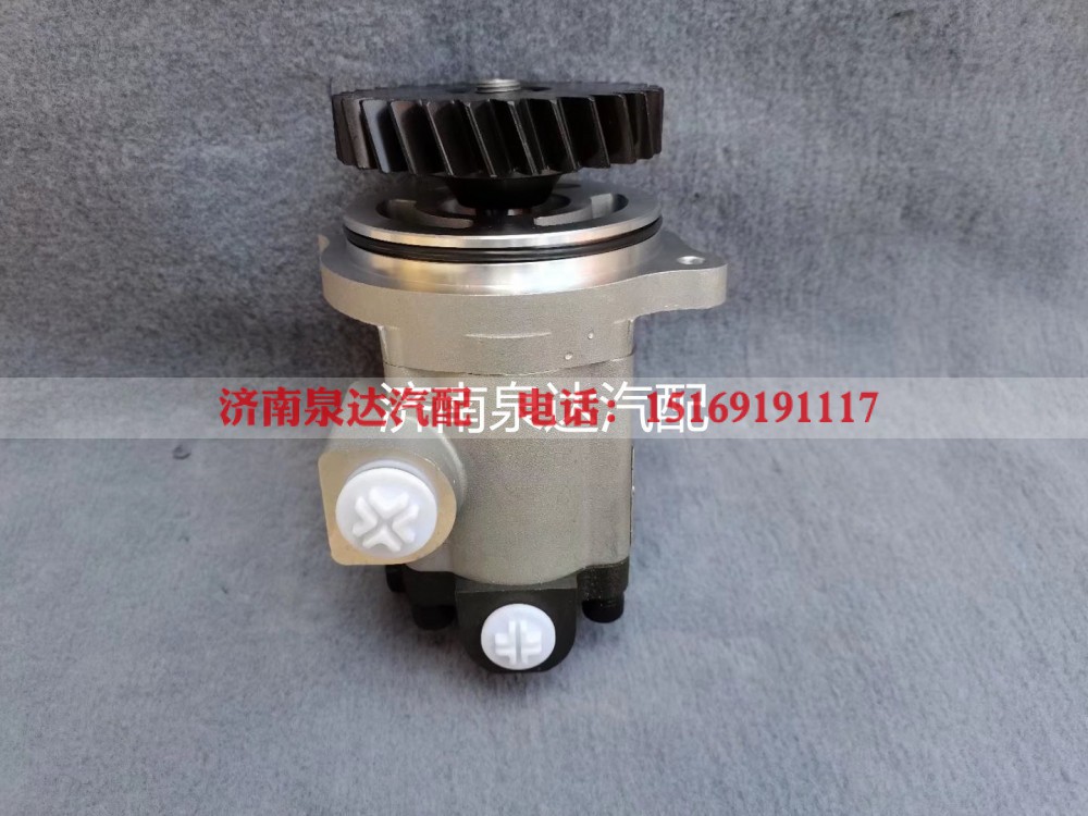 3407WDLW151L-010,转向助力泵,济南泉达汽配有限公司