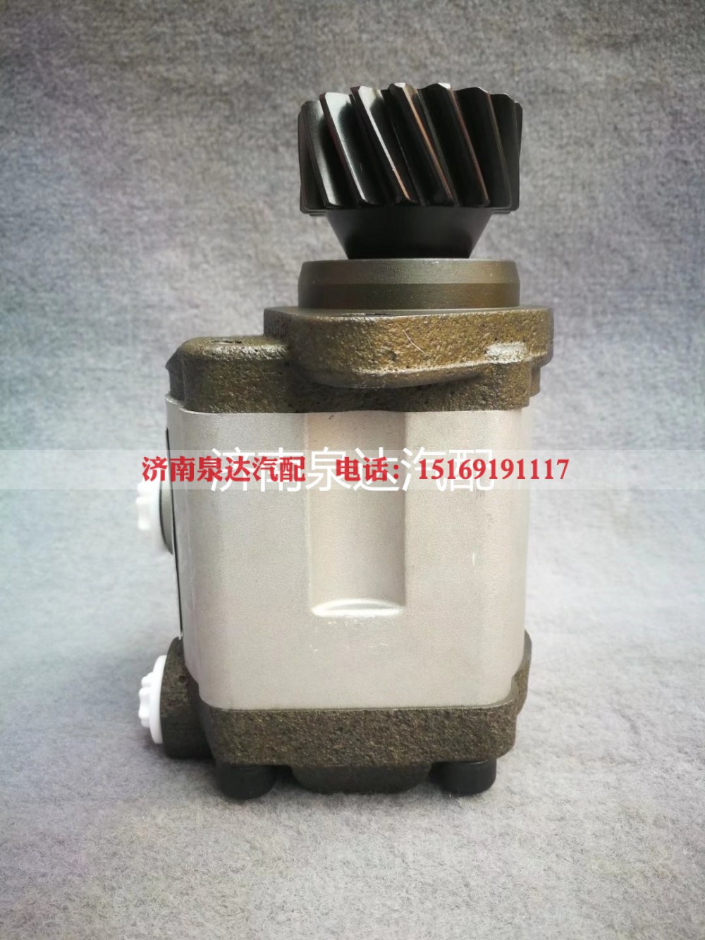 3407WLAW511-010,转向助力泵,济南泉达汽配有限公司
