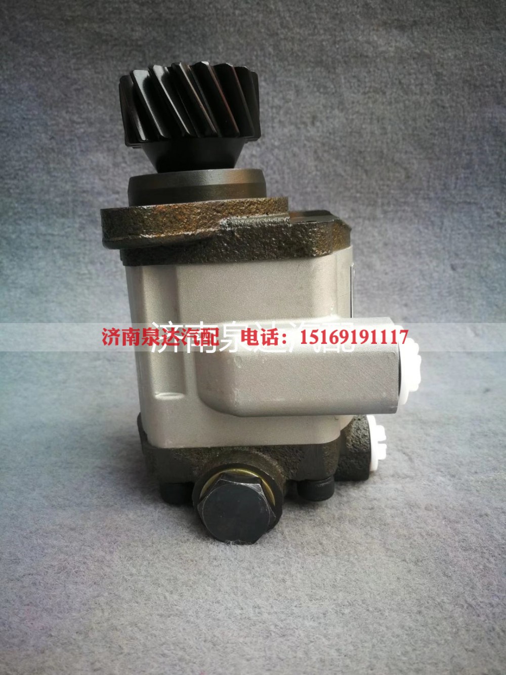 3407WLAW511-010,转向助力泵,济南泉达汽配有限公司