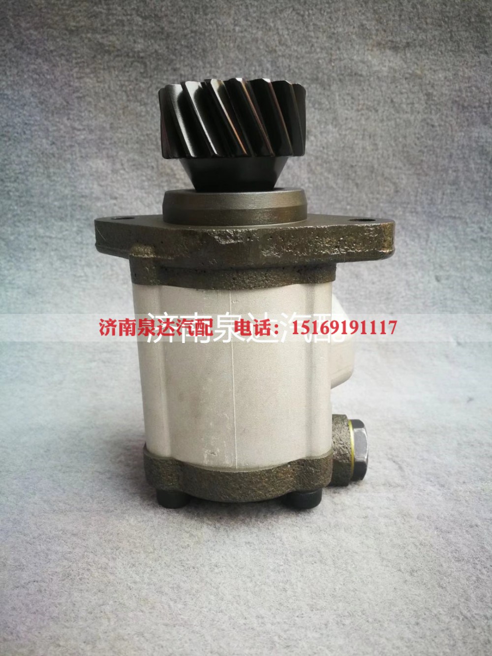3407WLAW511-010,转向助力泵,济南泉达汽配有限公司