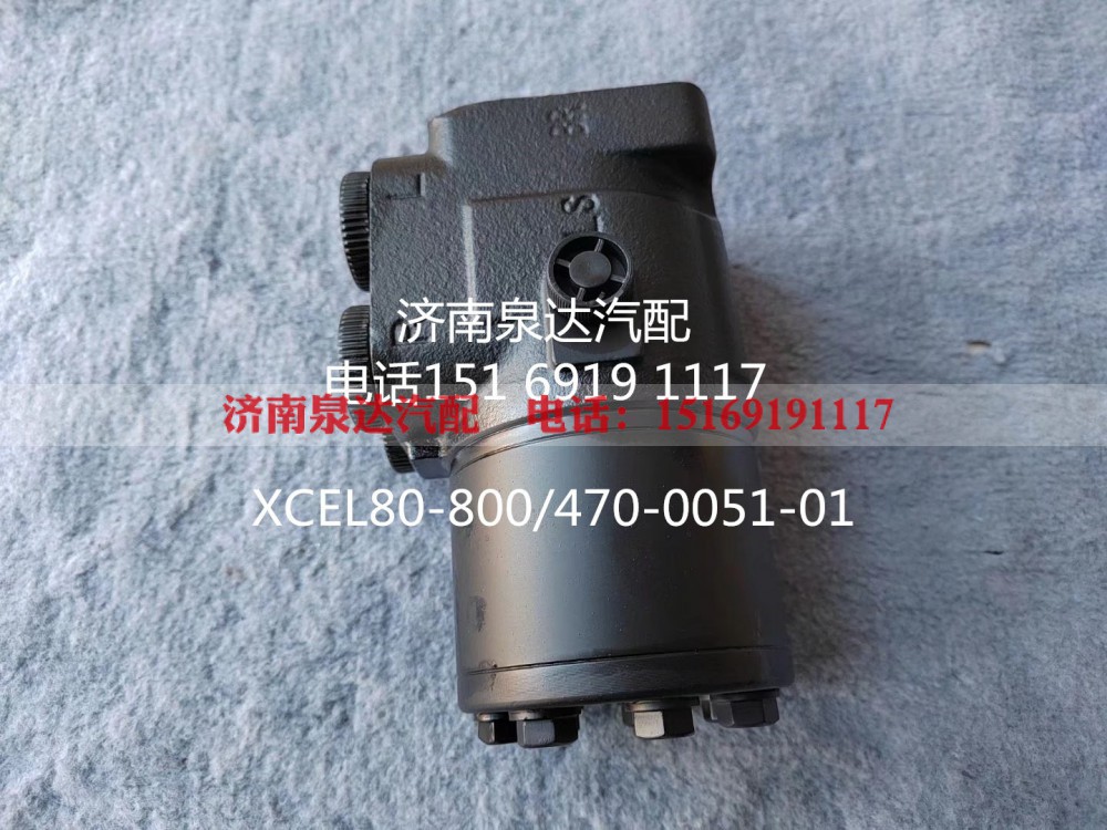 XCEL80-800,方向机总成,济南泉达汽配有限公司