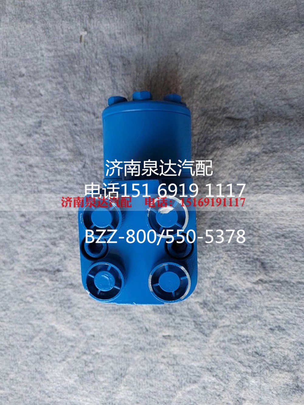 831-2804,方向机总成,济南泉达汽配有限公司