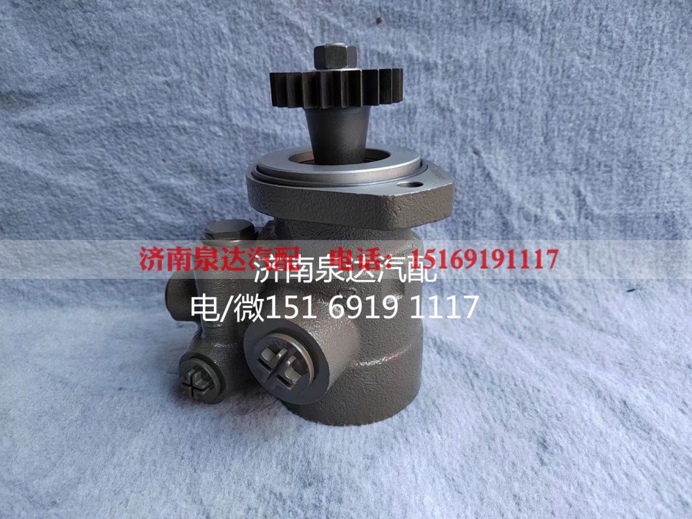 ZYB-1516R/520D-6,转向助力泵,济南泉达汽配有限公司