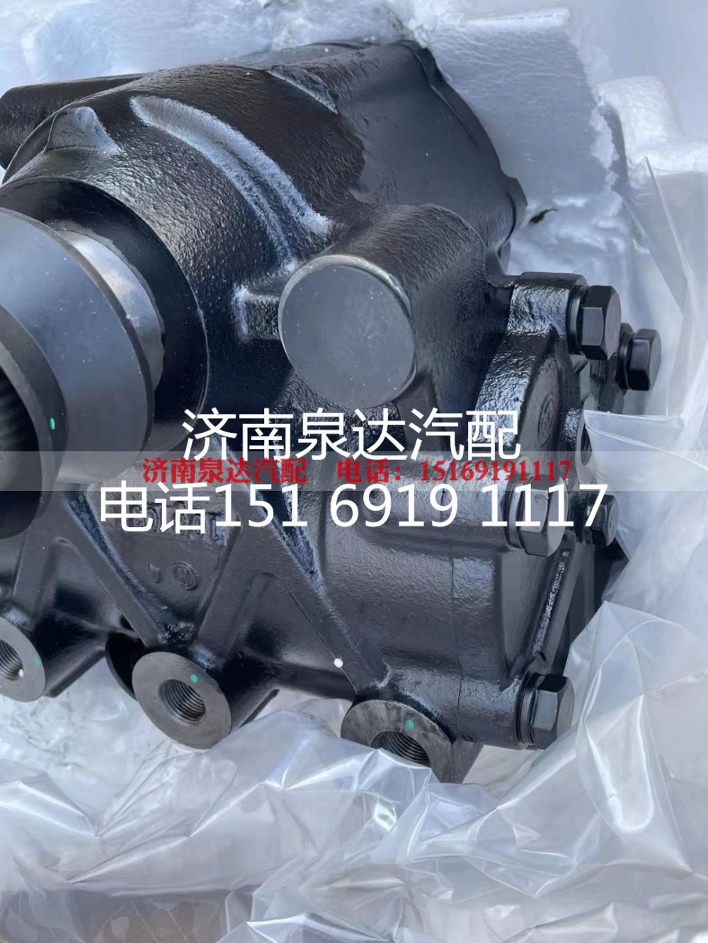 NXG3411TFW211-020,方向机总成,济南泉达汽配有限公司