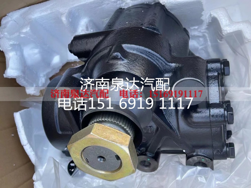 NXG3411TFW211-020,方向机总成,济南泉达汽配有限公司