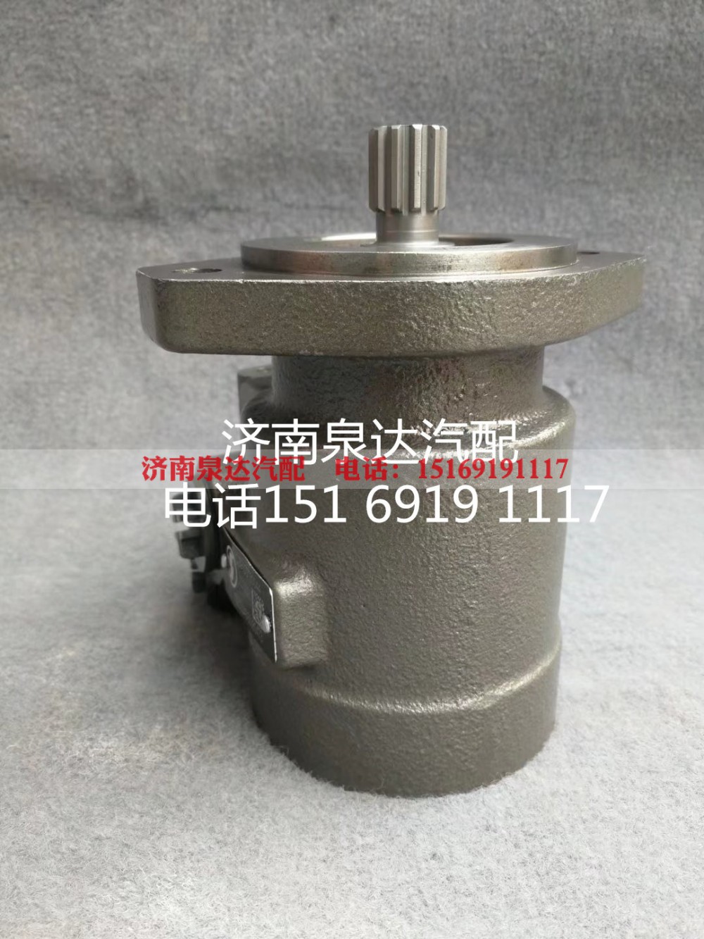 DZ97319470108,转向助力泵,济南泉达汽配有限公司