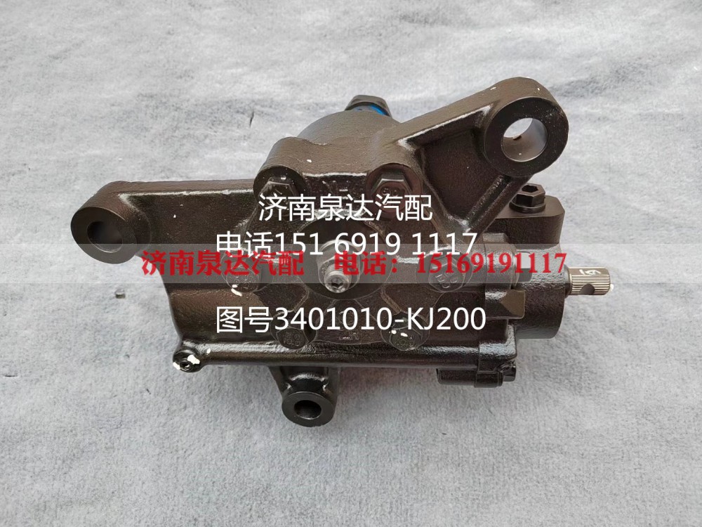 3401010-KJ200,方向机总成,济南泉达汽配有限公司