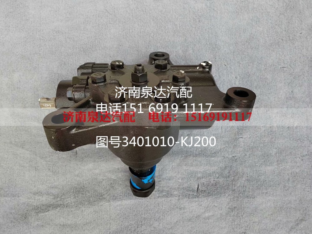 3401010-KJ200,方向机总成,济南泉达汽配有限公司