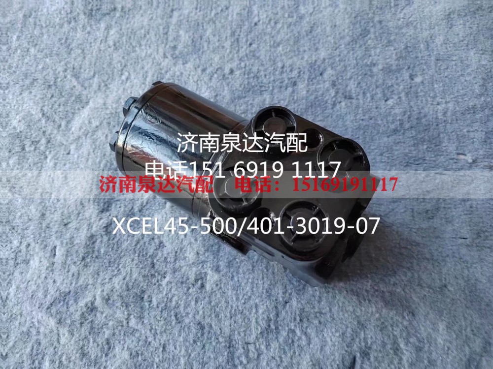 XCEL80-800,方向机总成,济南泉达汽配有限公司