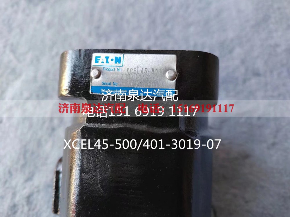 XCEL80-800,方向机总成,济南泉达汽配有限公司