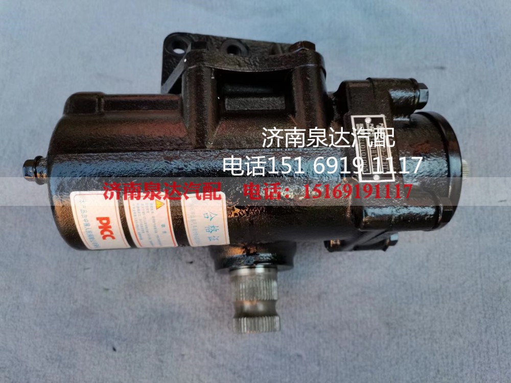 C115-3411010,方向机总成,济南泉达汽配有限公司