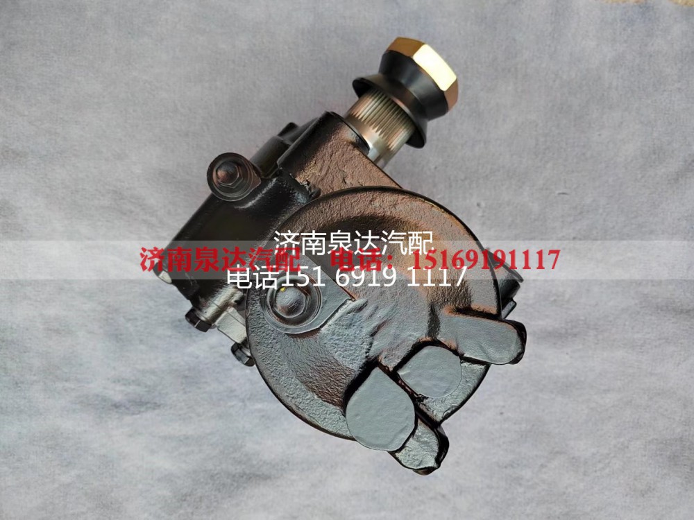 85013000185,转向助力泵,济南泉达汽配有限公司