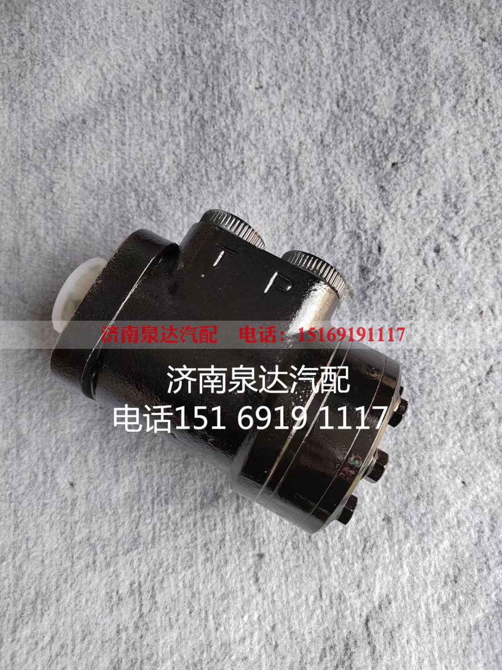 BZZ1-E125BA,方向机总成,济南泉达汽配有限公司
