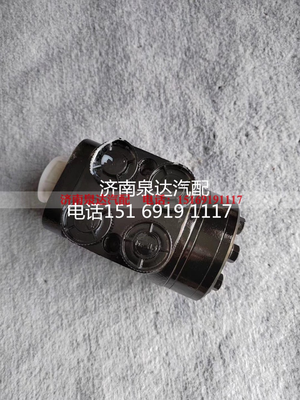 BZZ1-E125BA,方向机总成,济南泉达汽配有限公司