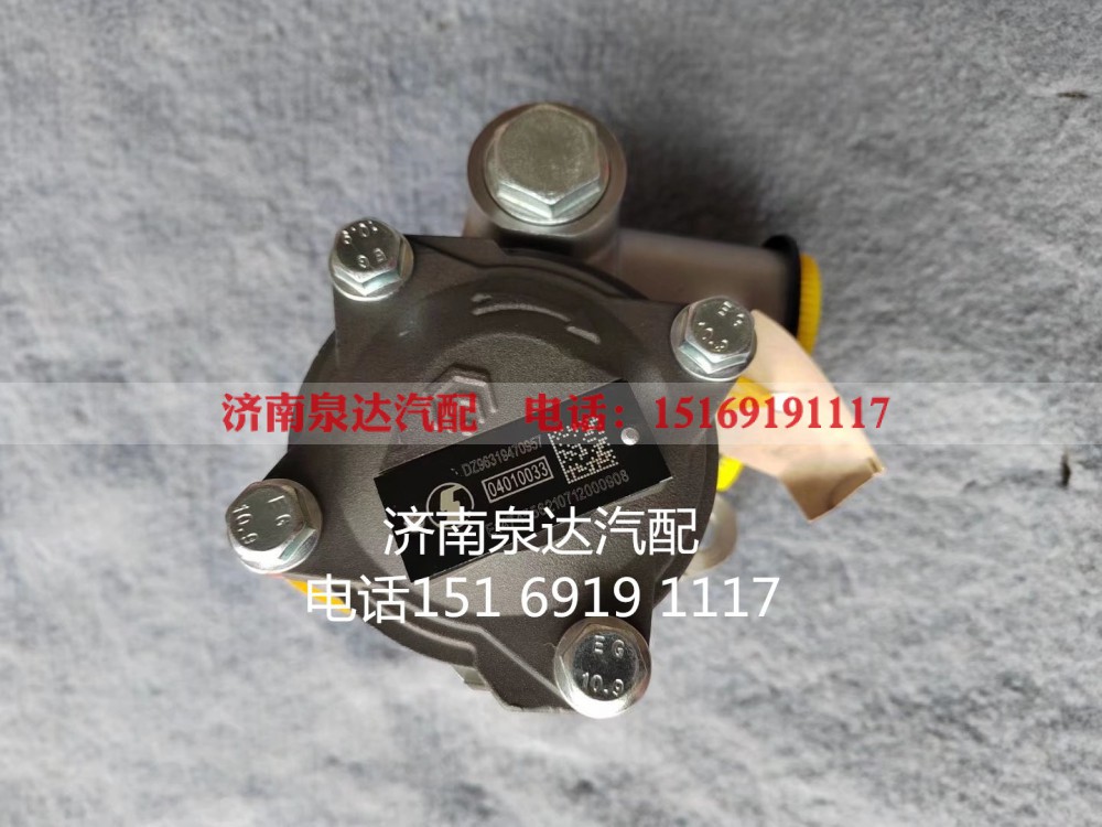 DZ96319470957,转向助力泵,济南泉达汽配有限公司