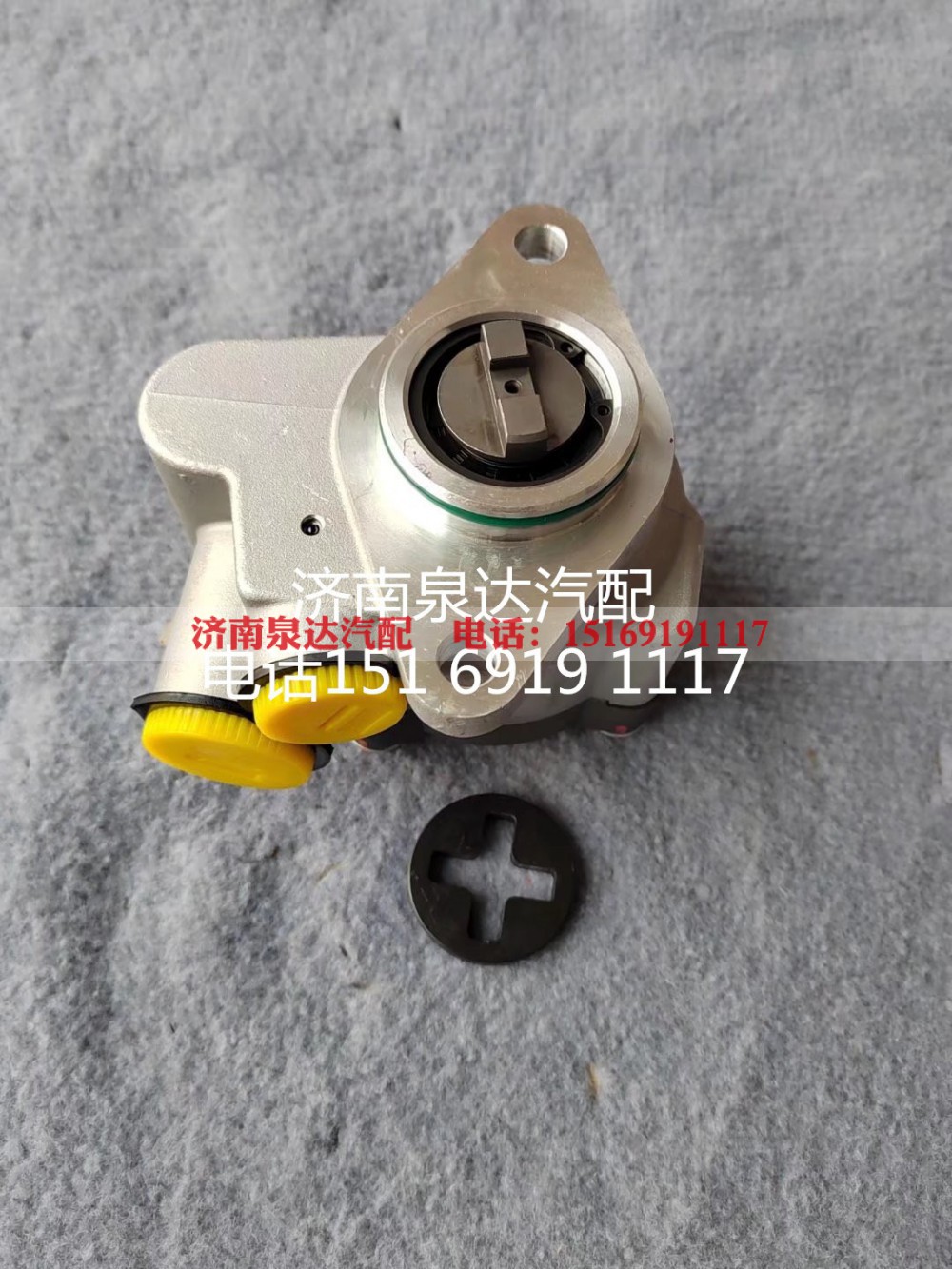 DZ96319470957,转向助力泵,济南泉达汽配有限公司
