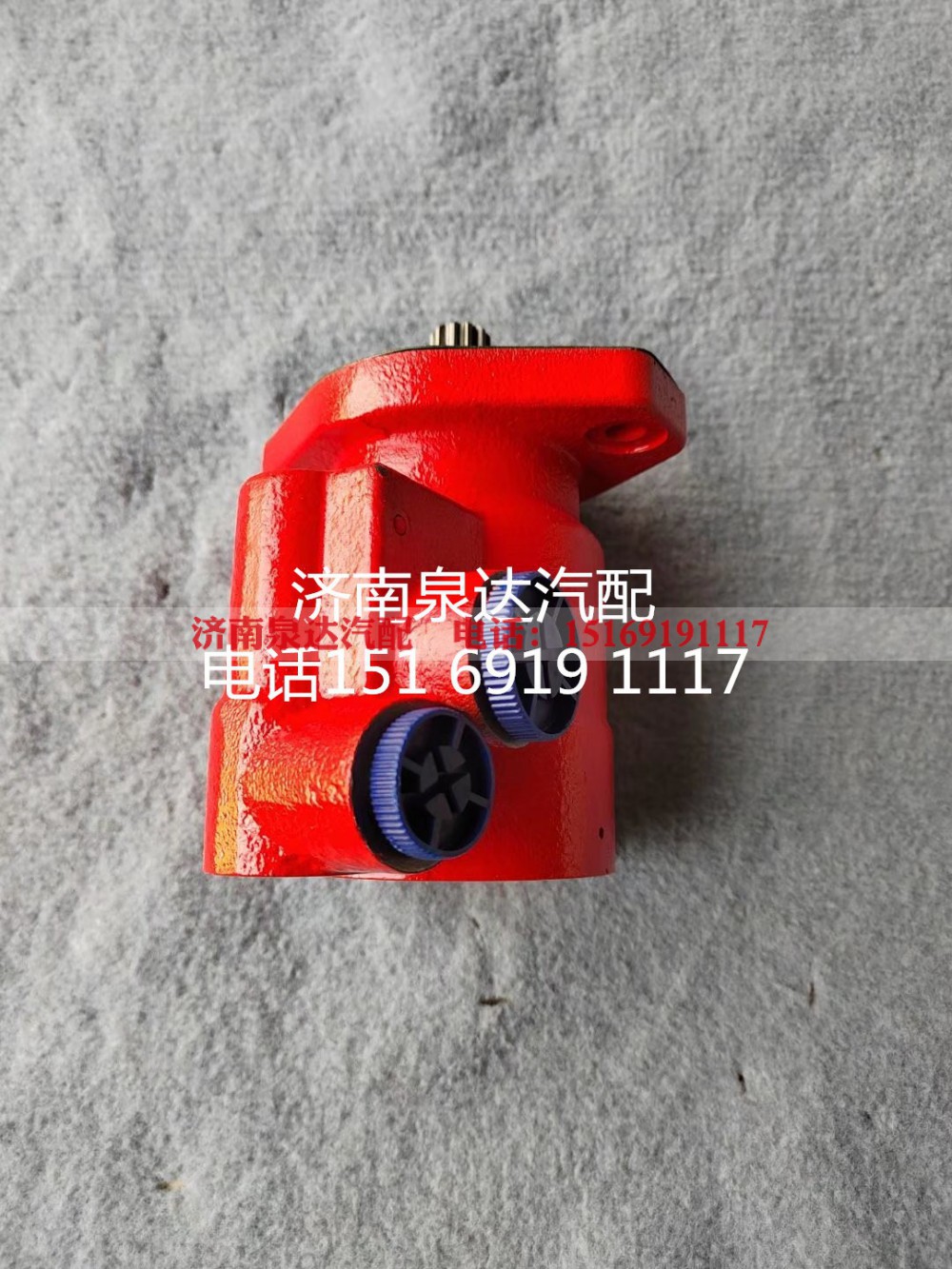 DZ97189470127,转向助力泵,济南泉达汽配有限公司