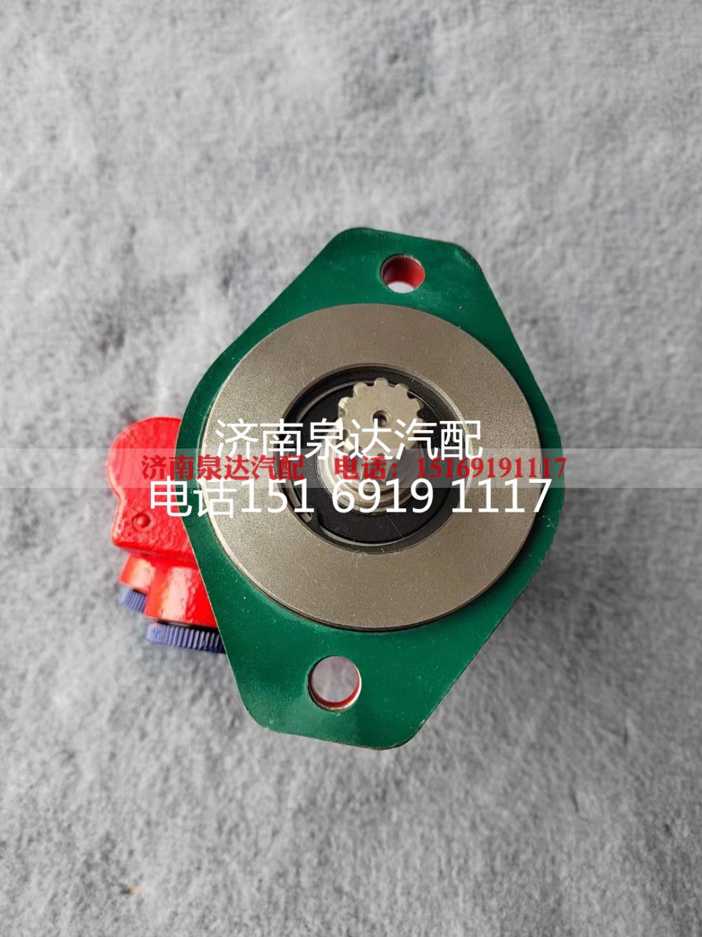 DZ97189470127,转向助力泵,济南泉达汽配有限公司