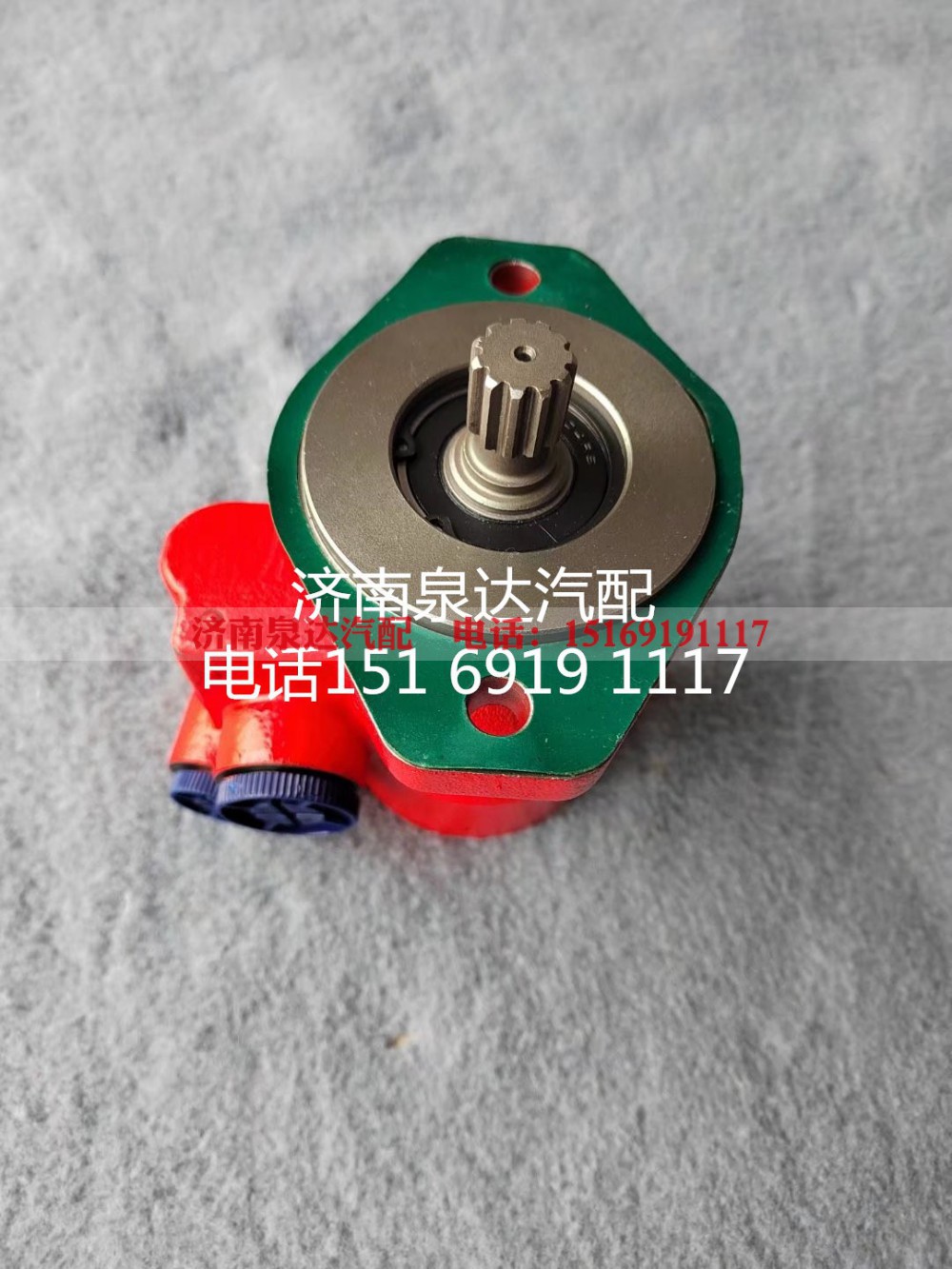 DZ97189470127,转向助力泵,济南泉达汽配有限公司