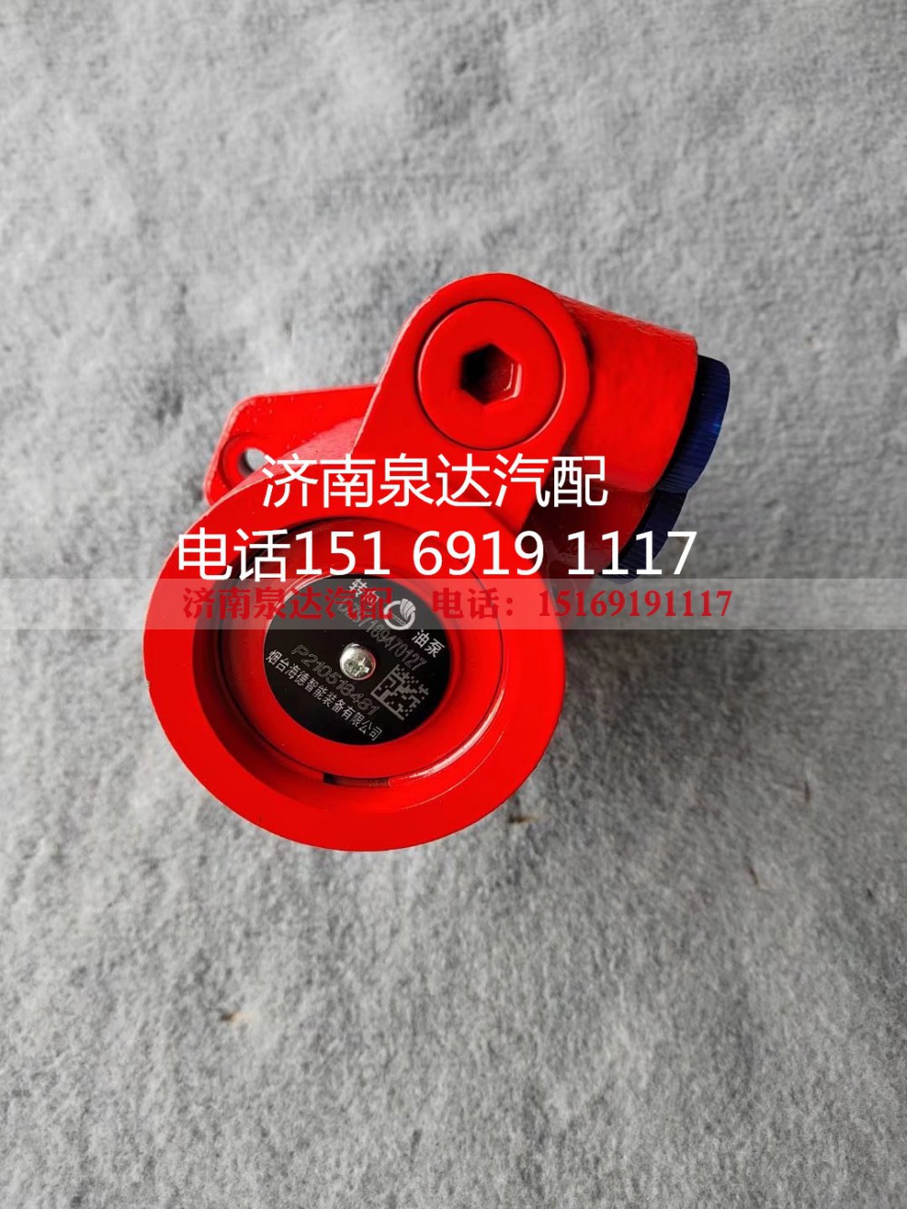 DZ97189470127,转向助力泵,济南泉达汽配有限公司